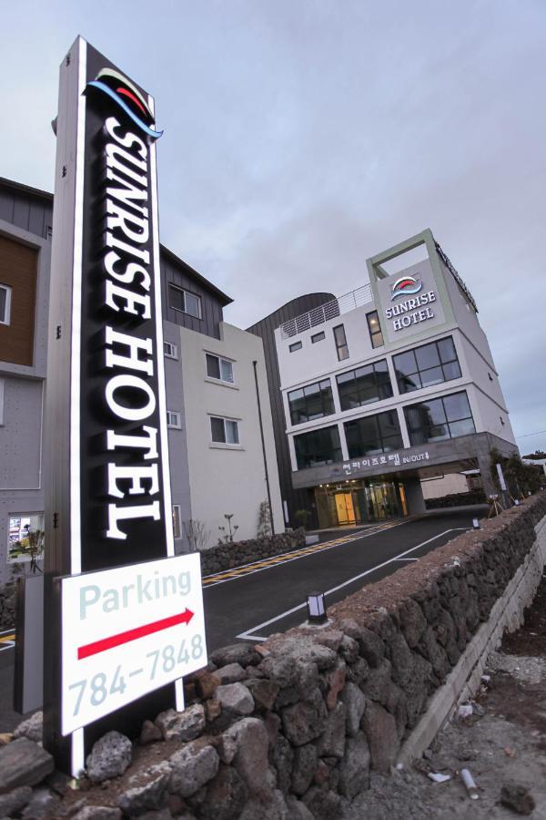 Sunrise Hotel Supjikoji Sogüpcho Exteriér fotografie